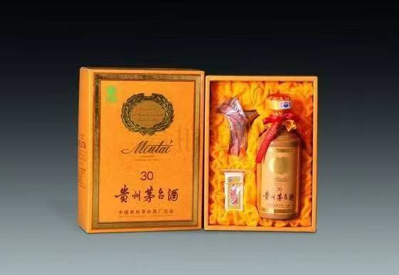 德钦年份茅台酒回收