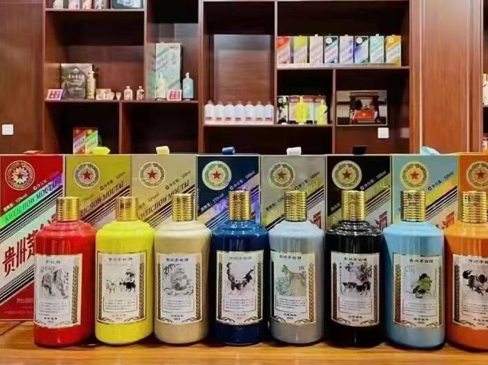 德钦名酒鉴定部分方法