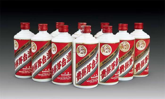 德钦茅台酒回收